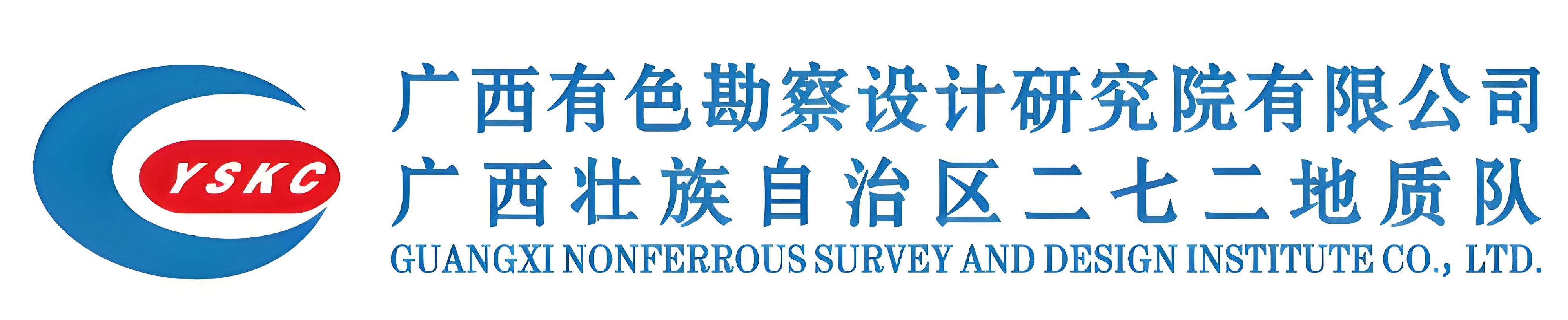 永利集团官网总站